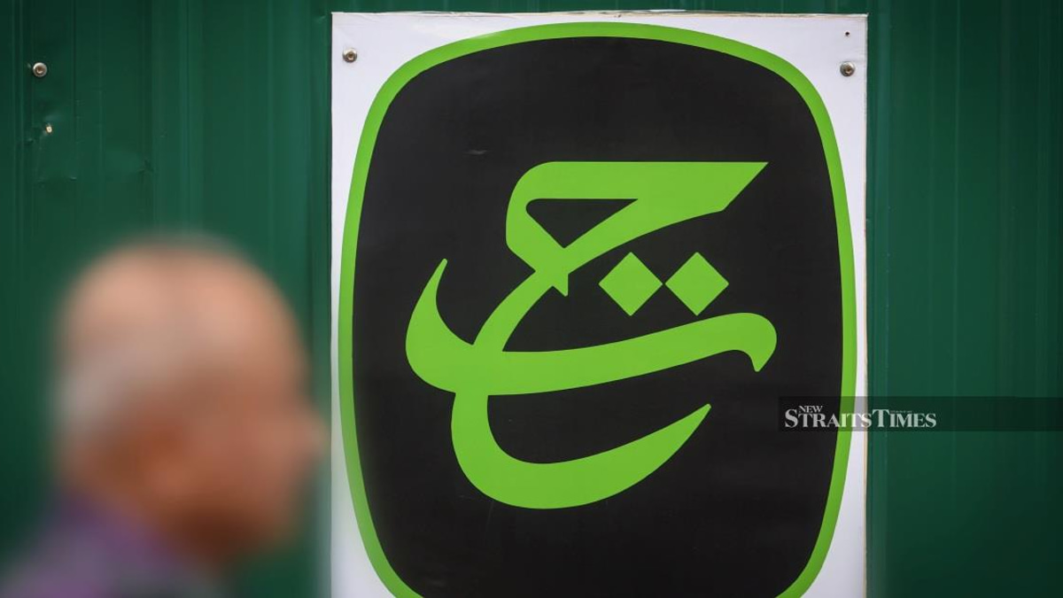 Police Launch Five Investigations Into Tabung Haji Allegations Following RCI Report