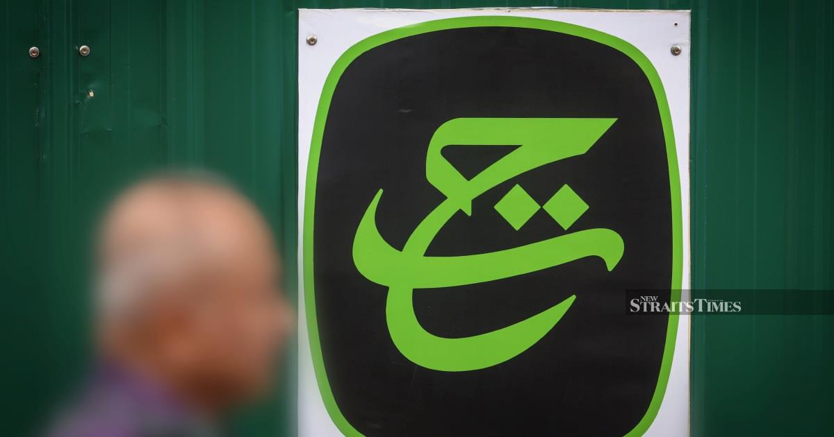 Police Launch Five Investigations Into Tabung Haji Allegations Following RCI Report