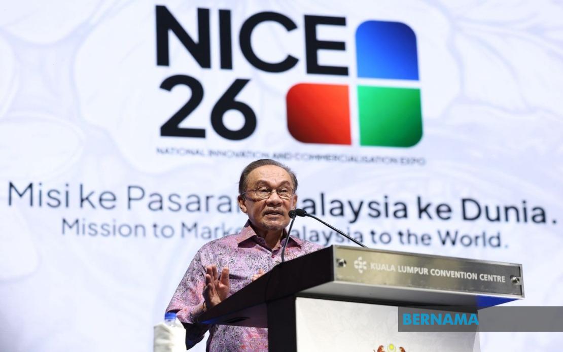 PM Anwar: Outdated Bureaucracy Blocking Innovation Must Be Scrapped