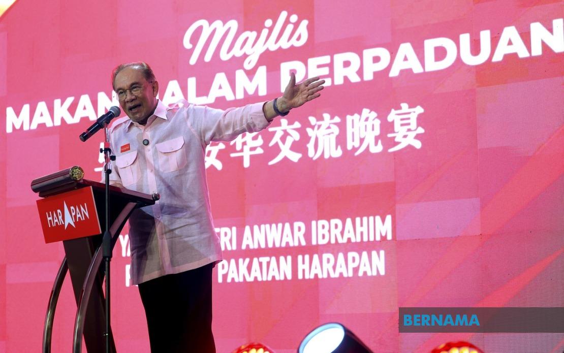 Anwar Challenges Opposition's MB Ambitions Ahead of Negeri Sembilan Vote