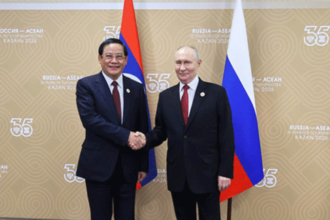 Laos and Russia cement strategic ties as nuclear energy partnership takes shape