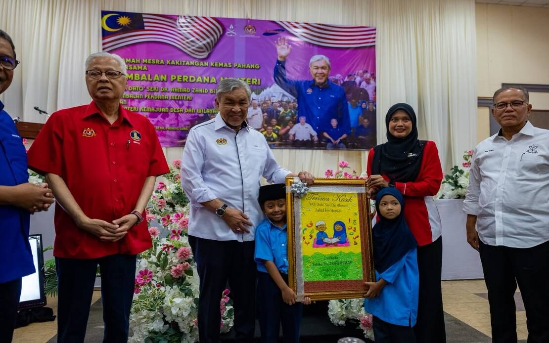 KKDW Pushes Tech-Infused Religious Learning in KEMAS Early Childhood Programmes