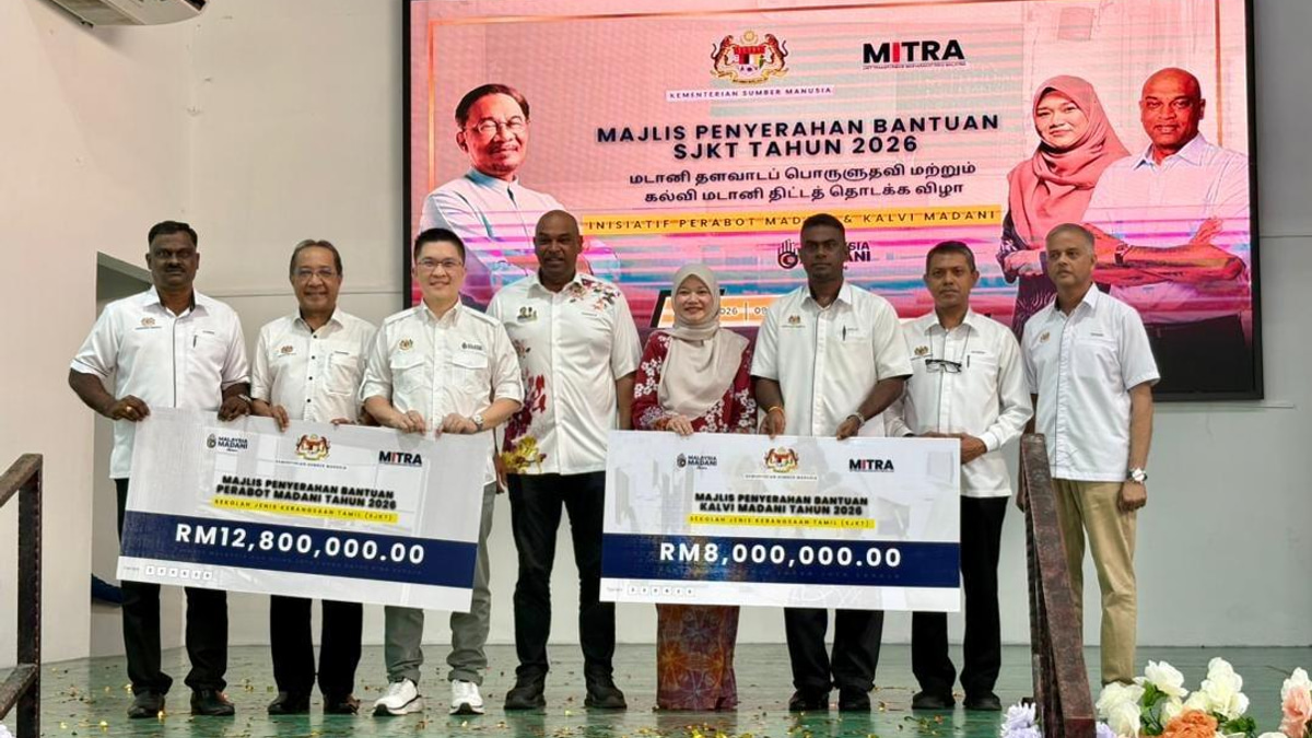 Malaysia's Human Resources Ministry Launches TVET Upskilling Push for Supply Chain Job Losses