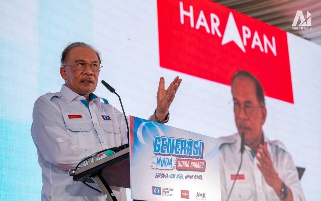 Pakatan Harapan Pledges Integrity-Led Governance for Negeri Sembilan Ahead of August 1 Election