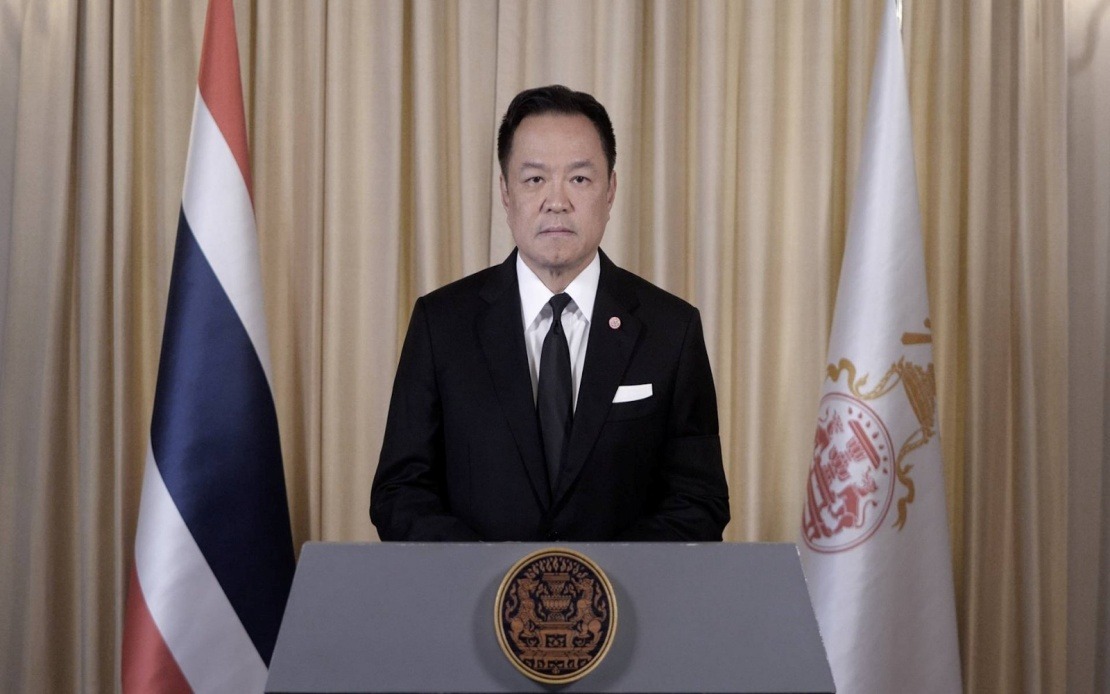 Thailand Sees Economic Upside From US-Iran Ceasefire, But Energy Transition Stays Course
