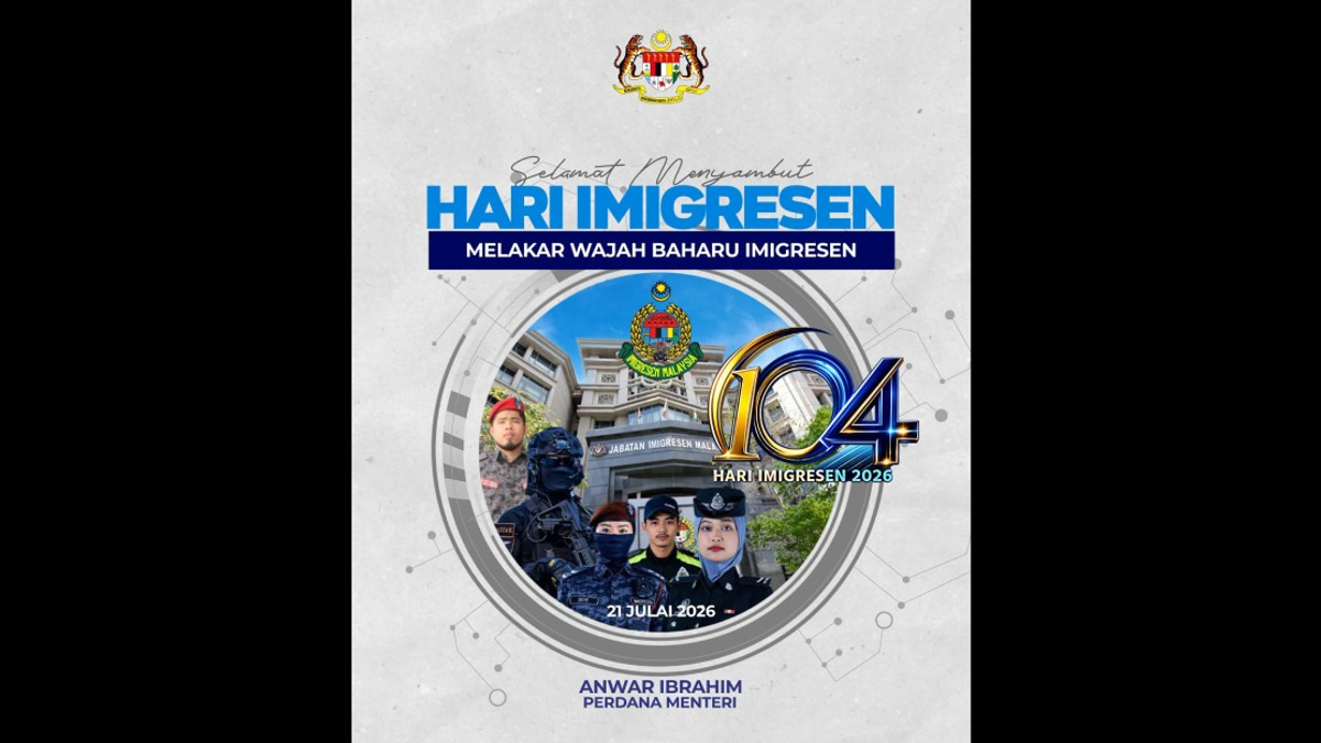 Anwar Urges Immigration Staff To Maintain Ethical Standards And Combat Corruption