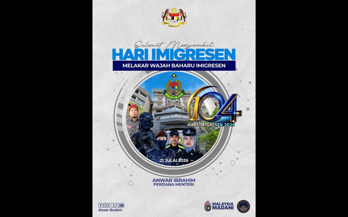 Anwar Urges Immigration Staff To Maintain Ethical Standards And Combat Corruption