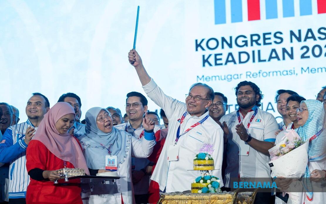PKR Congress Charts Course on Stability and Reform While in Government