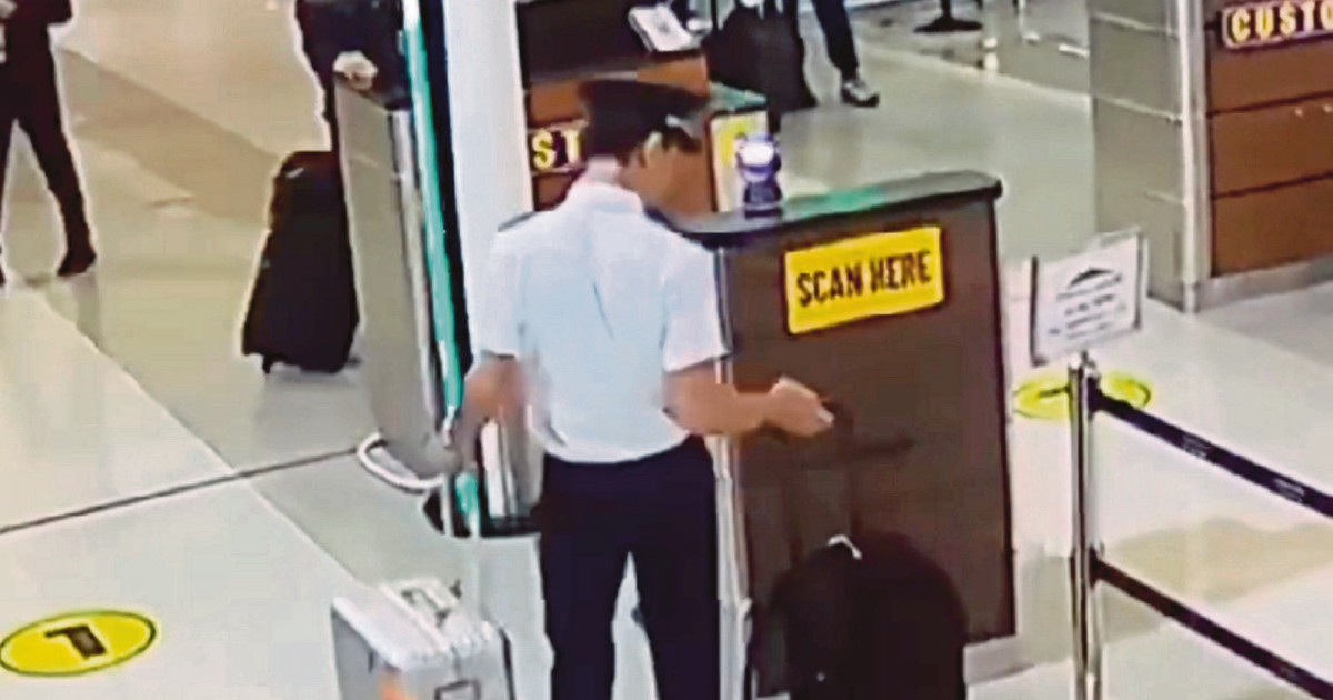 Malaysian Airlines Pilot Acted Independently in KLIA Security Breach, Say Police