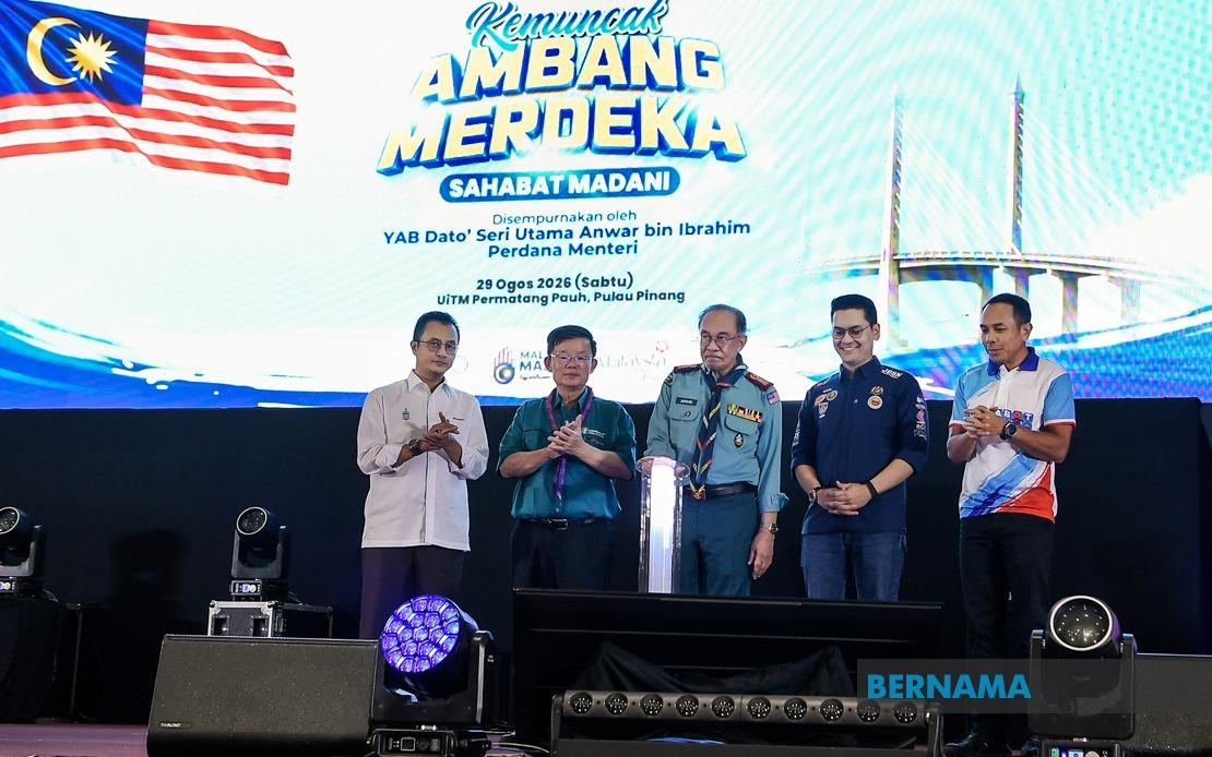 Anwar Launches Sahabat MADANI Volunteer Initiative with 11,060 Registered Nationwide