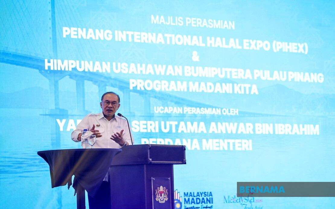 Penang Can Emerge As Leader In Bumiputera Economic Participation, Says PM Anwar