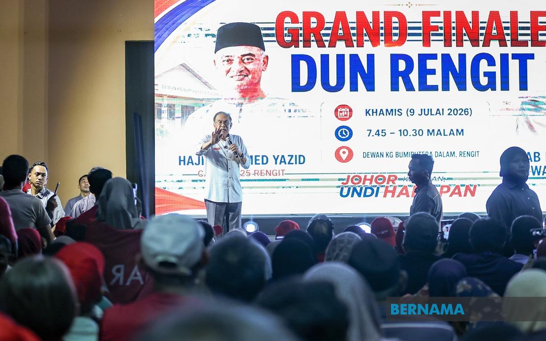 Anwar Pledges Healthcare and Water Infrastructure Overhaul in Rengit Ahead of Johor Polls