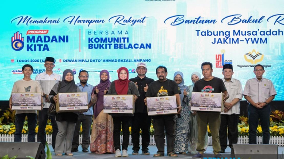 Tabung Haji Act Amendments Under Review Following RCI Recommendations