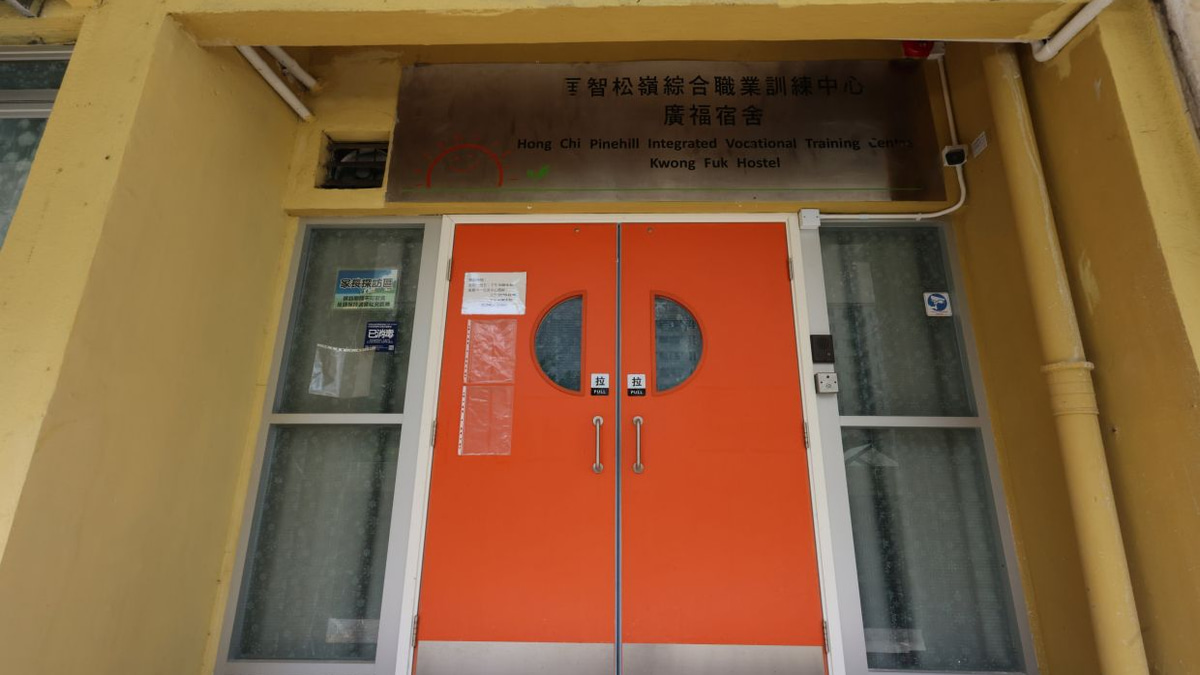Hong Kong Care Worker Charged with Multiple Rapes of Intellectually Disabled Resident