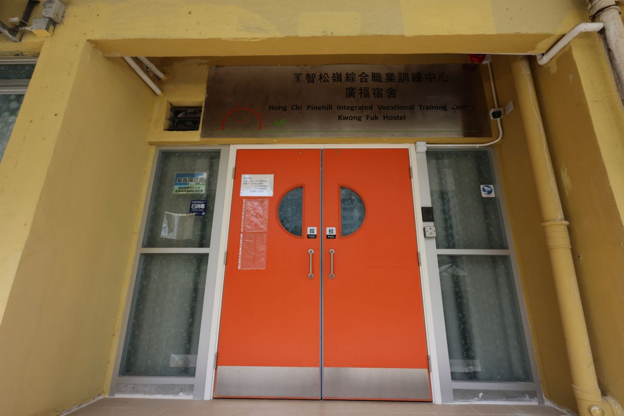 Hong Kong Care Worker Charged with Multiple Rapes of Intellectually Disabled Resident