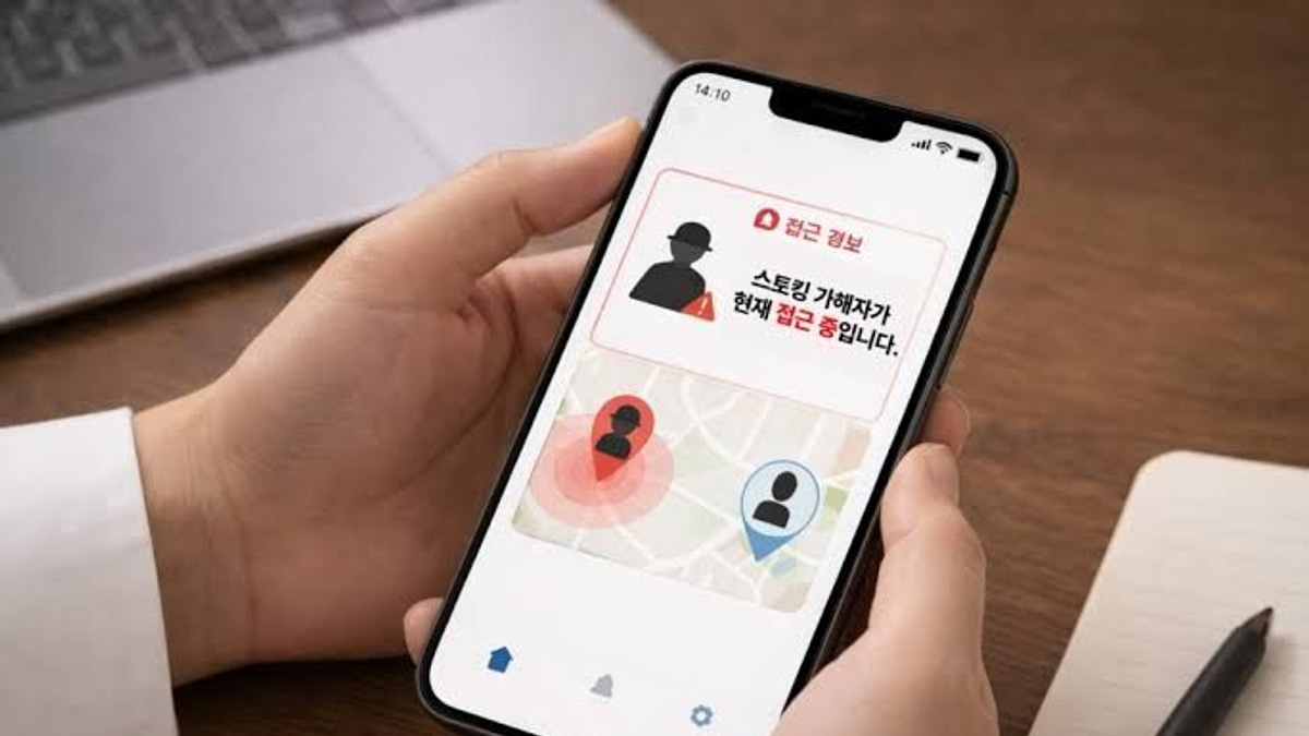 South Korea Deploys Real-Time Stalker Tracking App to Shield Victims