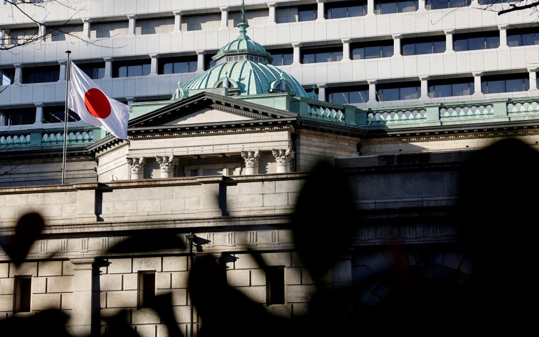 Japan's Flag Desecration Ban Reopens Global Debate on Patriotism and Free Speech