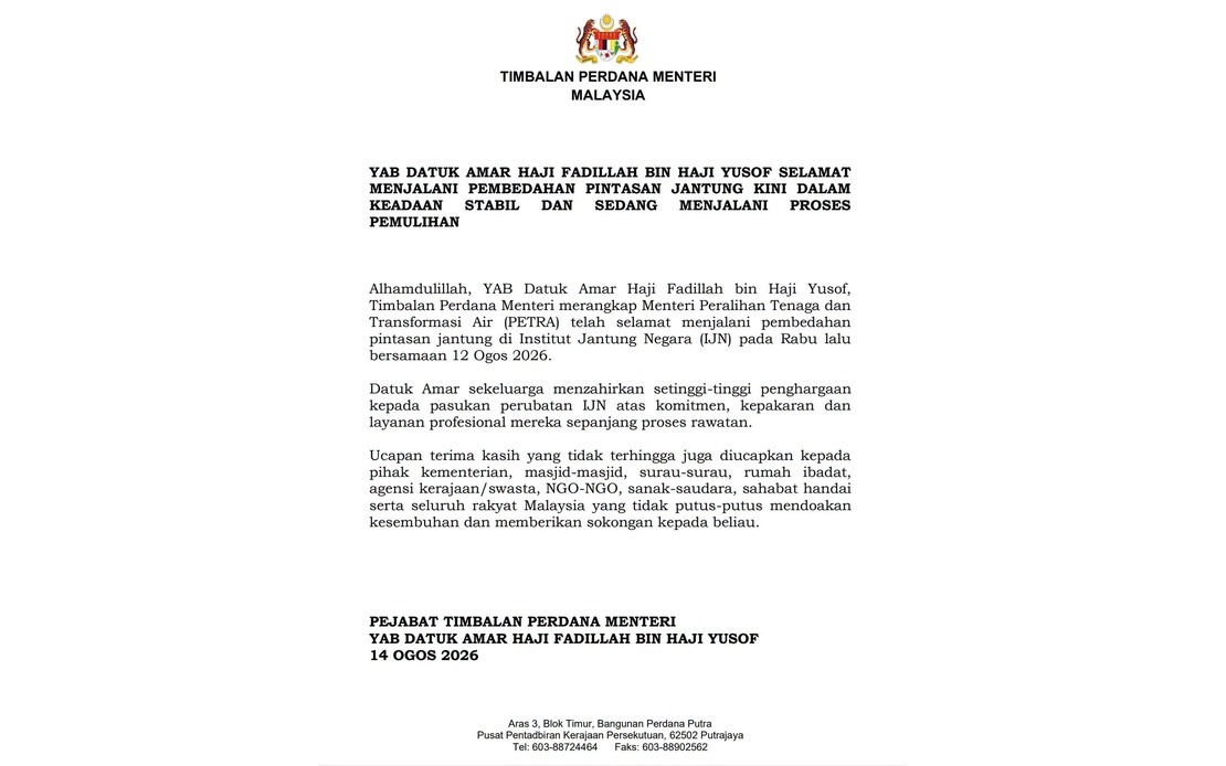 Deputy Prime Minister Fadillah Recovering Well After Double Bypass Surgery