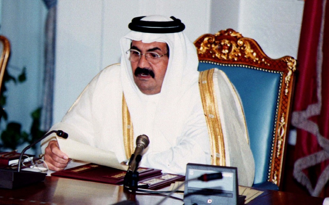 Pakistan and Maldives Leaders Pay Respects to Qatar's Royal Family Following Former Emir's Death