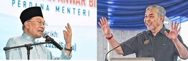 The Subtle Language of Malaysian Coalition Politics: How Pantun Reveals the Tensions Within the Unity Government