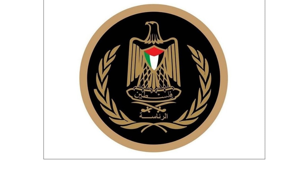 Palestinian Authority Accuses Israel of Enabling Settler Violence in West Bank
