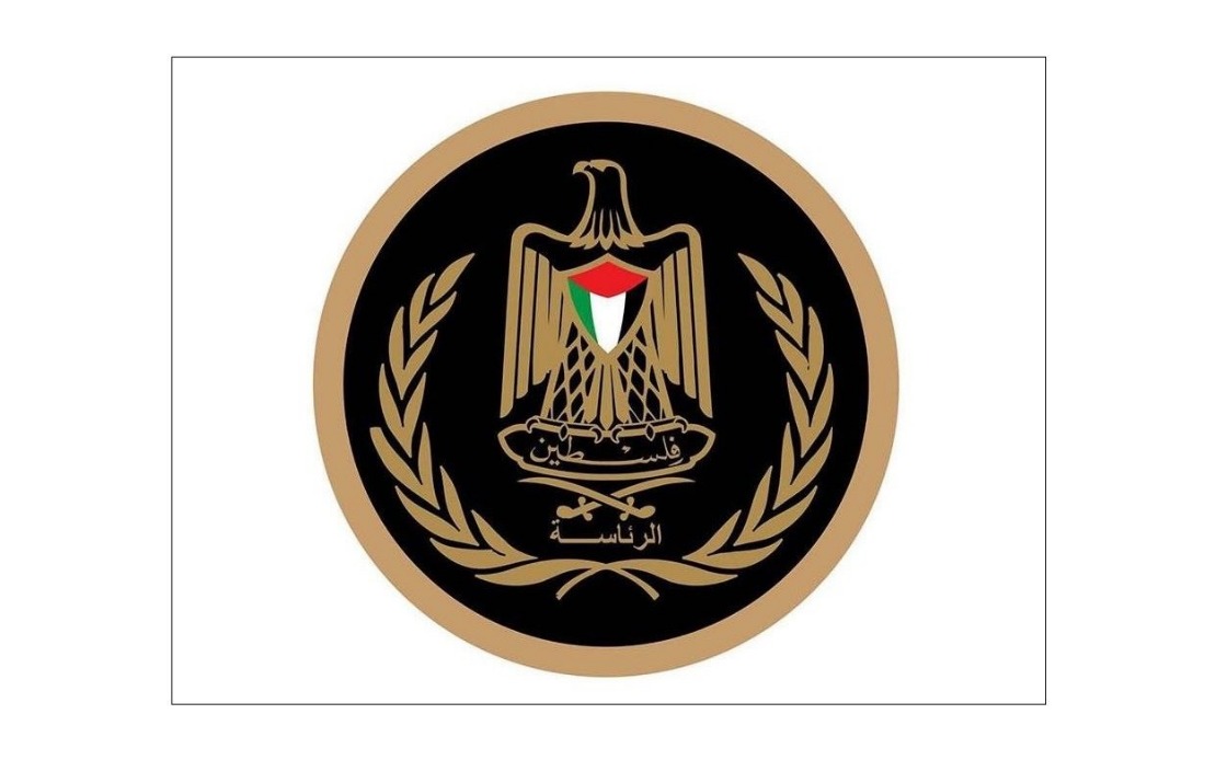 Palestinian Authority Accuses Israel of Enabling Settler Violence in West Bank