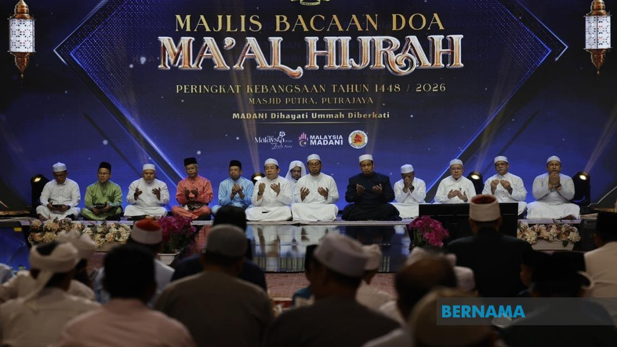 Youth Must Embody Spirit of Positive Change, Says Religious Affairs Minister