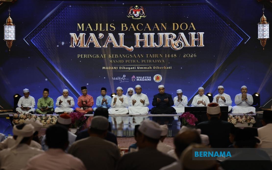 Youth Must Embody Spirit of Positive Change, Says Religious Affairs Minister