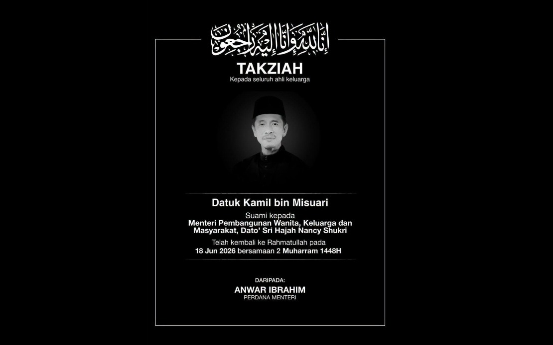 PM Anwar, Dr Wan Azizah Offer Condolences to Nancy Shukri Following Husband's Death