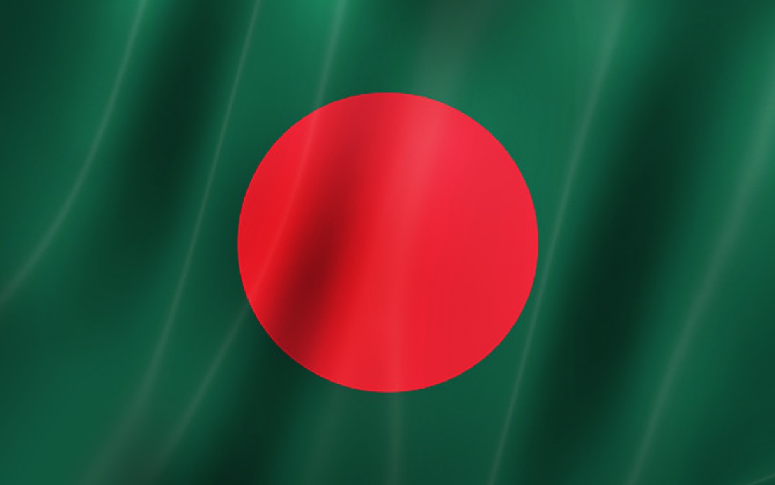 Bangladesh Set to Elect New President as BNP Candidate Faces Uncontested Path