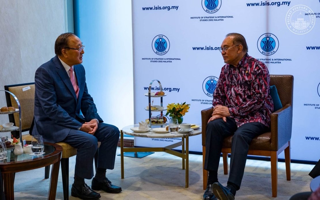 Malaysia To Strengthen Ties With Boao Forum For Asia Across Multiple Sectors