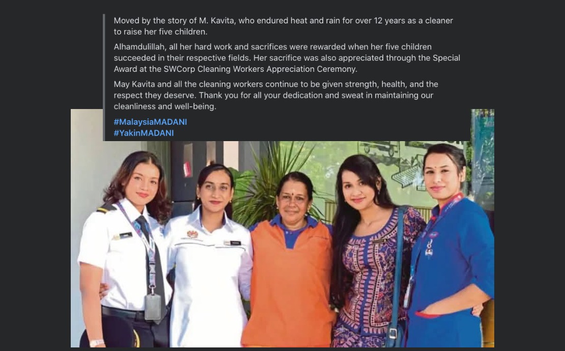 Anwar Pays Tribute to Street Sweeper Kavita, Whose Five Children Rose to Success