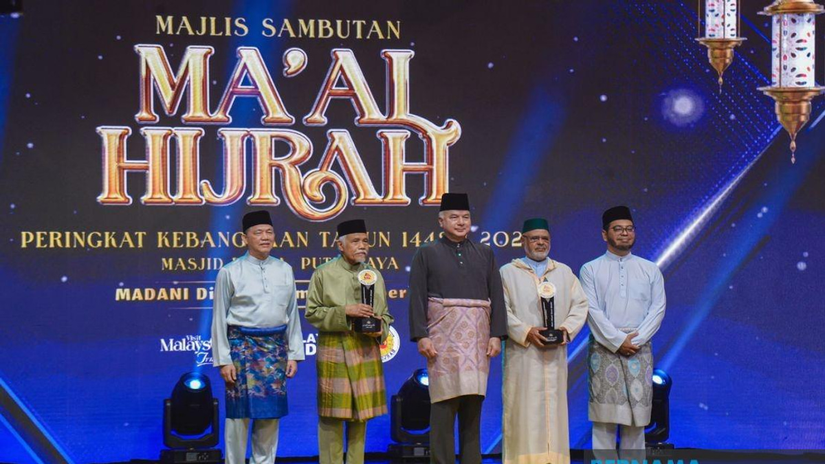 Maal Hijrah 1448H Celebrations Emphasise Leadership, Unity Across Malaysia