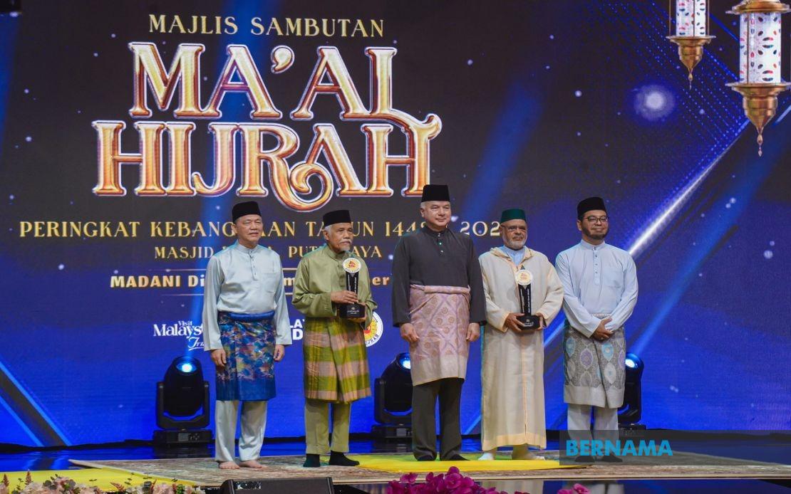 Maal Hijrah 1448H Celebrations Emphasise Leadership, Unity Across Malaysia