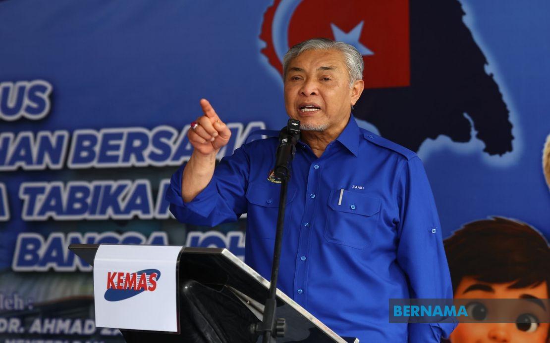 Bangsa Johor KEMAS Kindergarten Pioneers English-Medium and Digital Learning in Malaysia