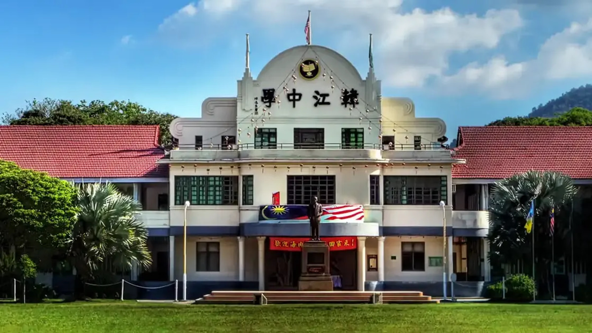 Court of Appeal Restores Han Chiang School Land Dispute Case, Ruling Trustee May Sue Without Attorney-General Consent