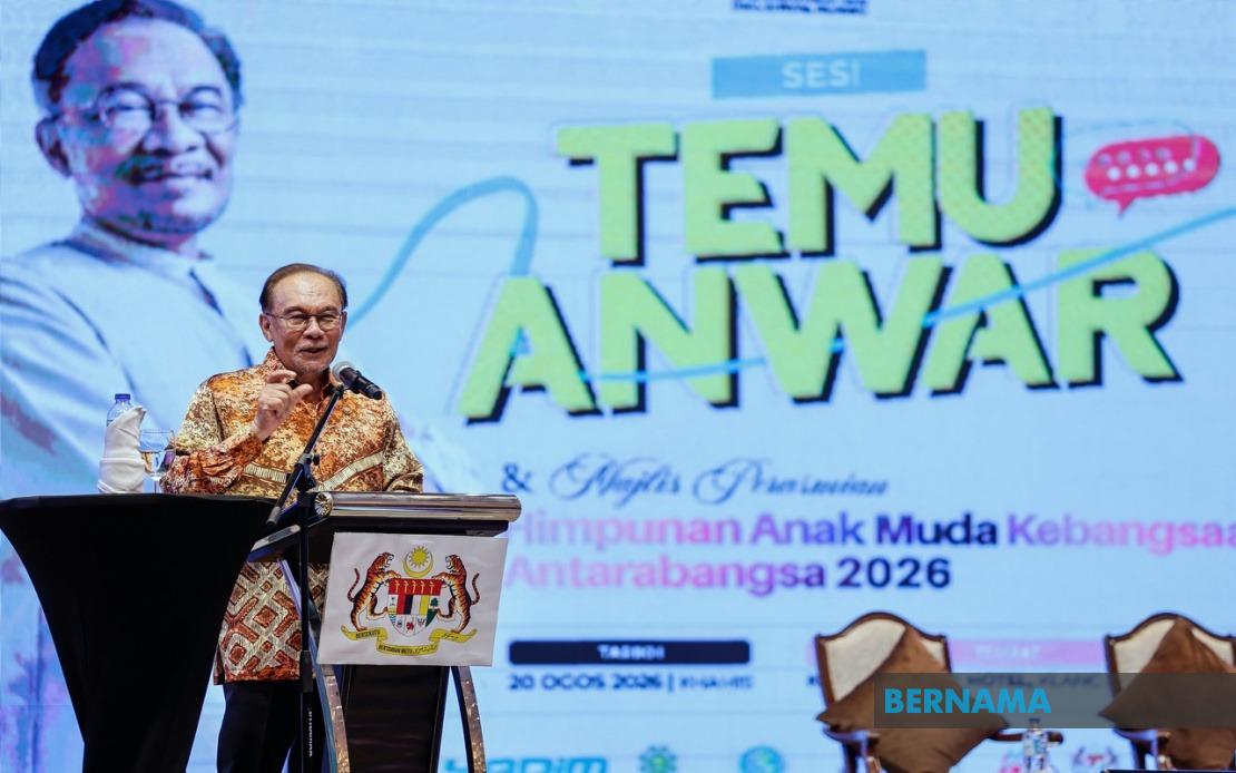 Anwar To Unveil Major Announcements Before National Day and Malaysia Day