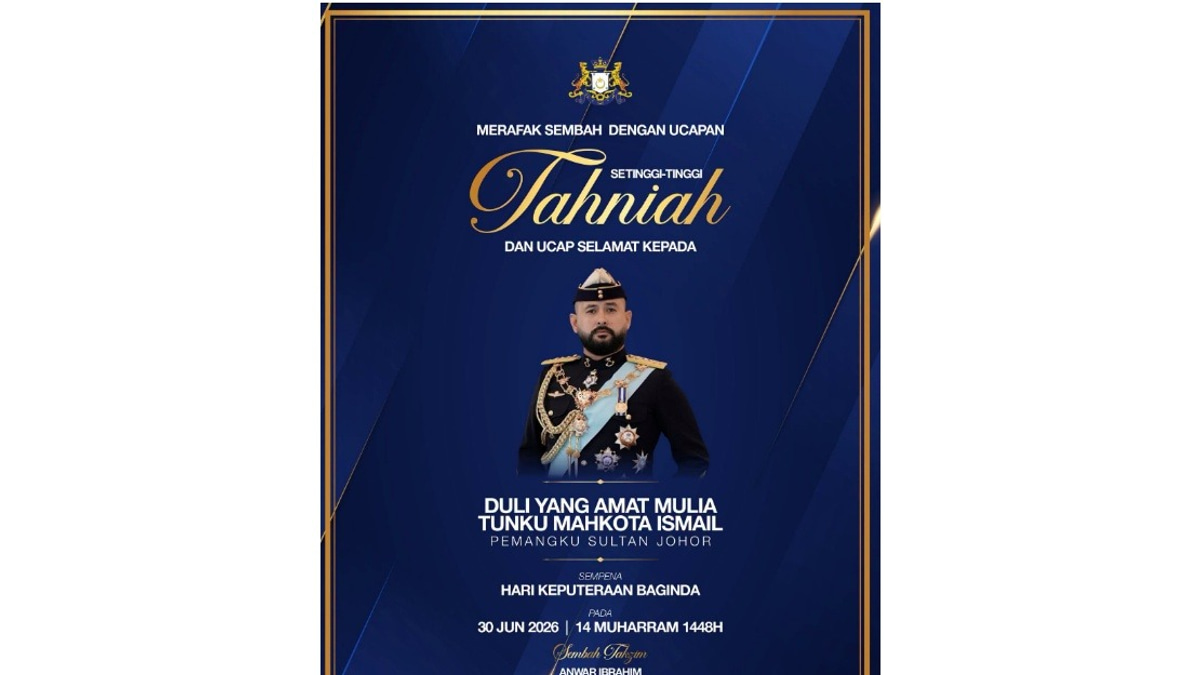 Anwar, Zahid Extend Birthday Wishes To Johor Regent Tunku Mahkota Ismail