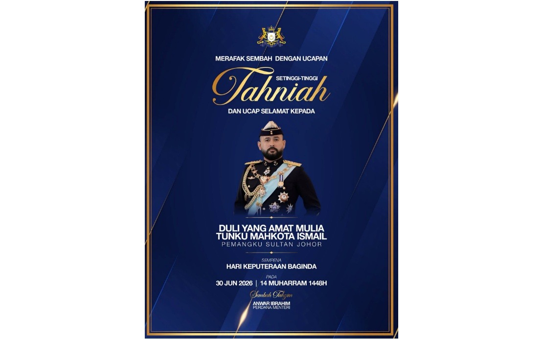 Anwar, Zahid Extend Birthday Wishes To Johor Regent Tunku Mahkota Ismail