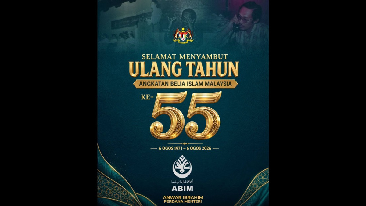 PM Anwar Celebrates ABIM's 55 Years as Beacon of Student Activism and Community Service