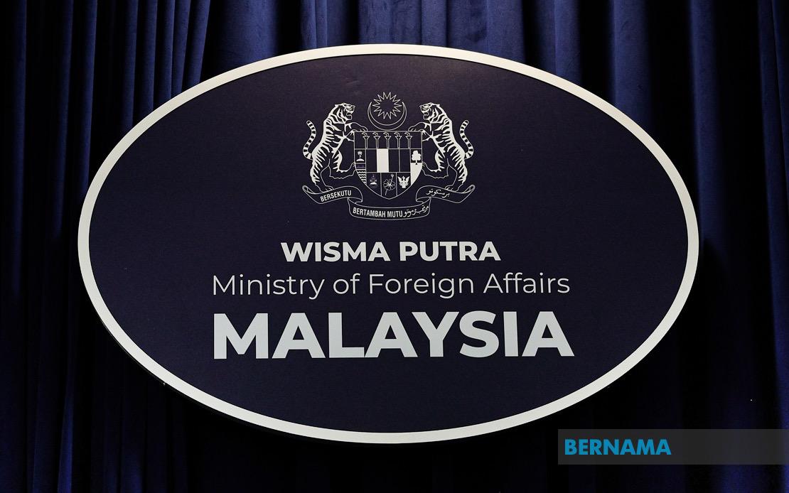 Foreign Ministry and MyCC Partner to Root Out Bid-Rigging in Government Procurement