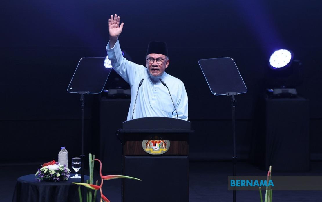 Malaysia's 2026 National Day Prime Minister's Address Moved to PICC, Scheduled for 2 pm