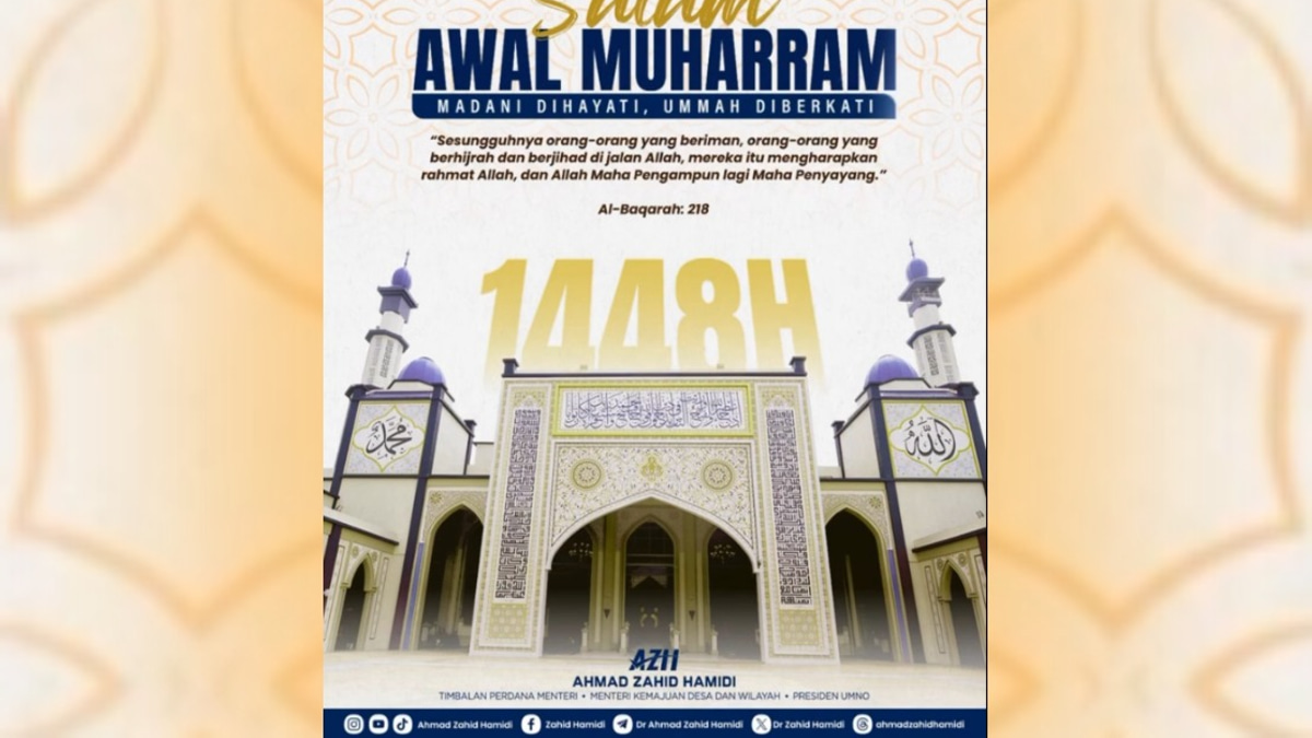 Malaysian Leaders Call For Hijrah Spirit Of Reflection, Reform And Resilience
