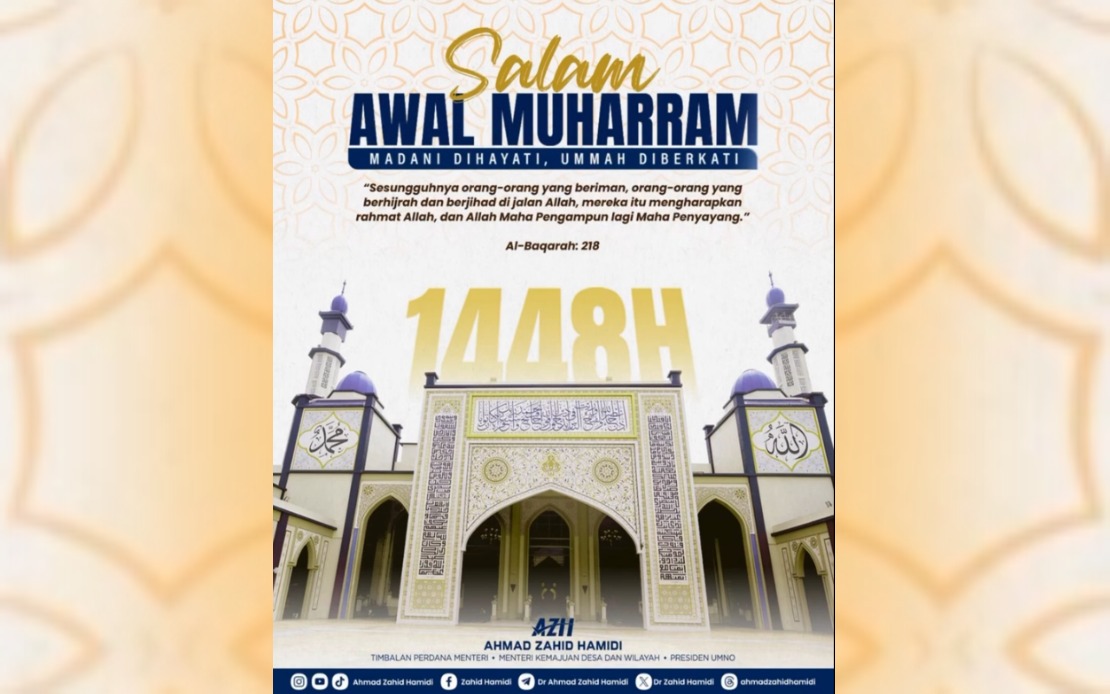 Malaysian Leaders Call For Hijrah Spirit Of Reflection, Reform And Resilience