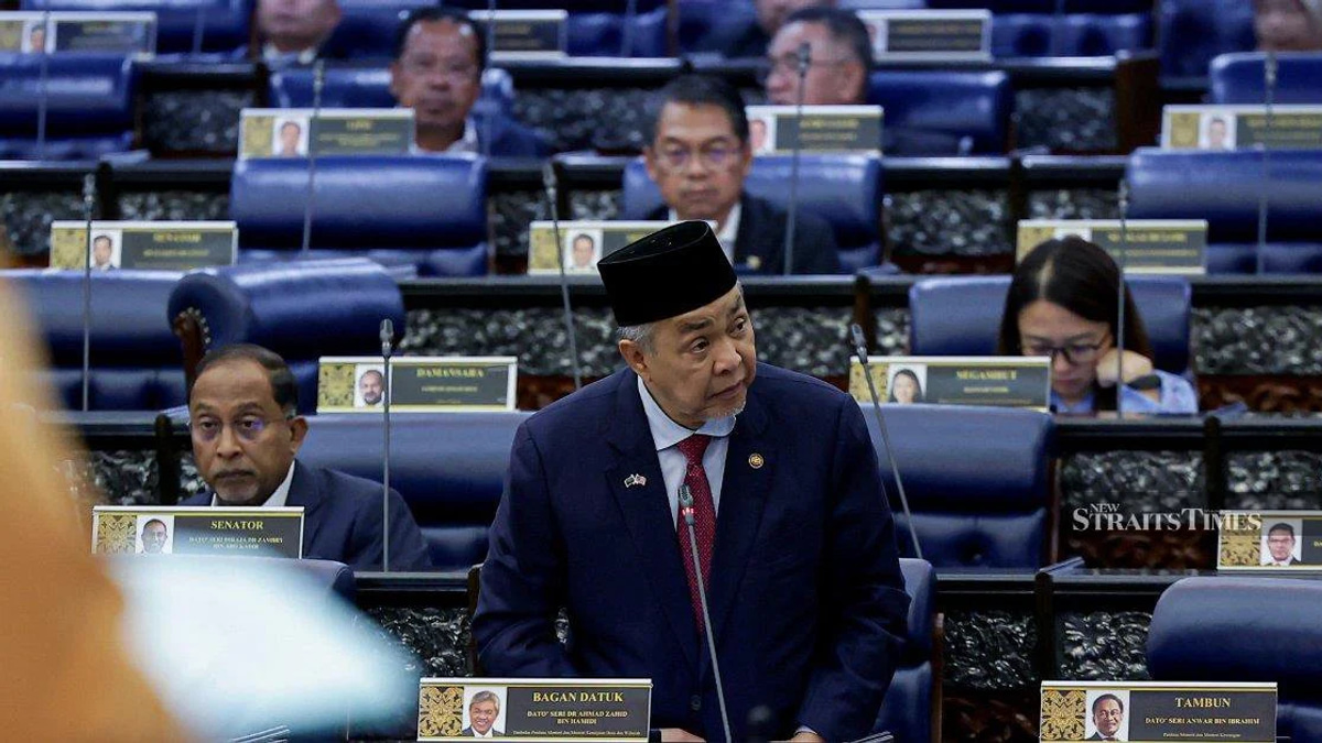 Malaysia to overhaul cybercrime laws with 2026 Bill targeting outdated 1997 framework