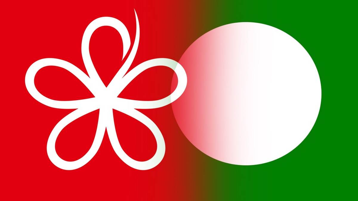 RoS Must Intervene In PN Crisis, Says Bersatu As Coalition Fractures Over Membership Row