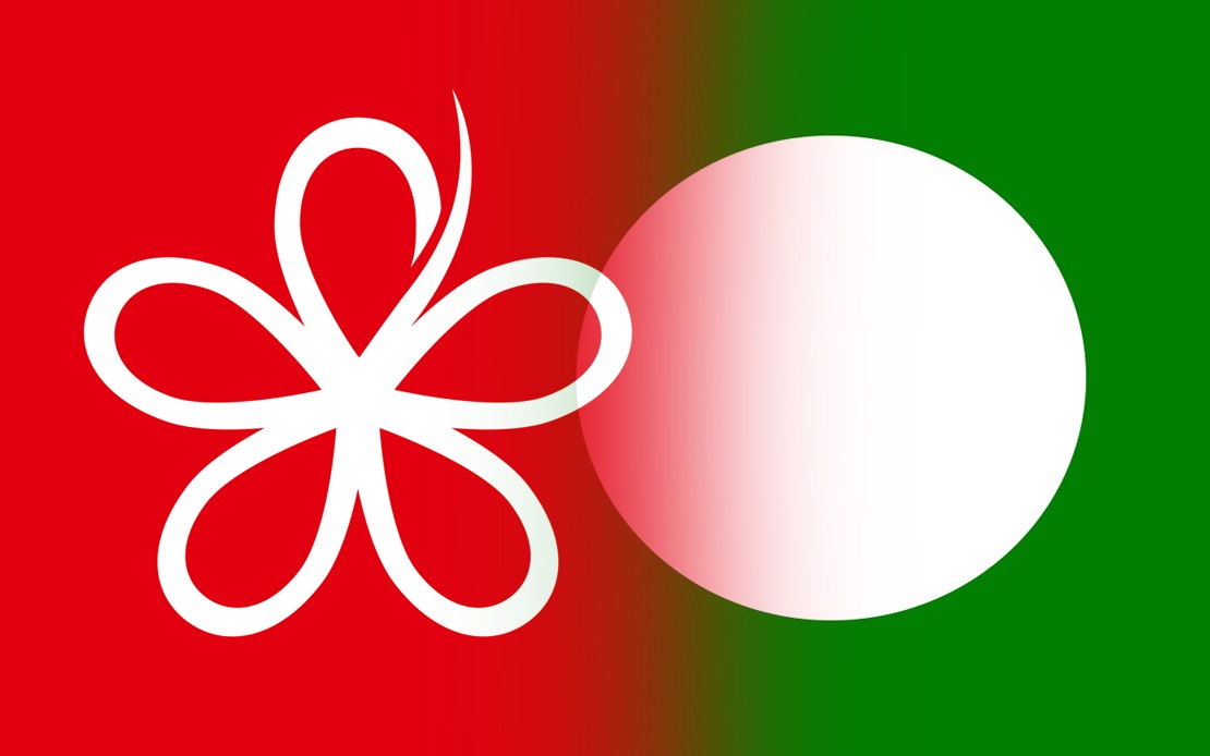 RoS Must Intervene In PN Crisis, Says Bersatu As Coalition Fractures Over Membership Row