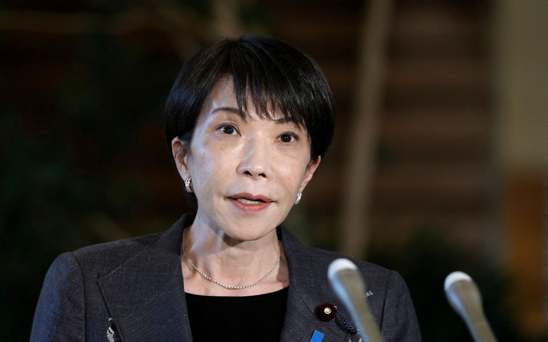 Japan's New PM Takaichi Commits to Restoring Food Tax After Two-Year Cut
