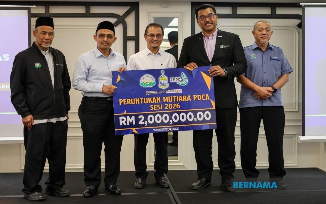 Penang Invests RM2 Million in Bumiputera Student Support Programme Covering 7,403 Pupils