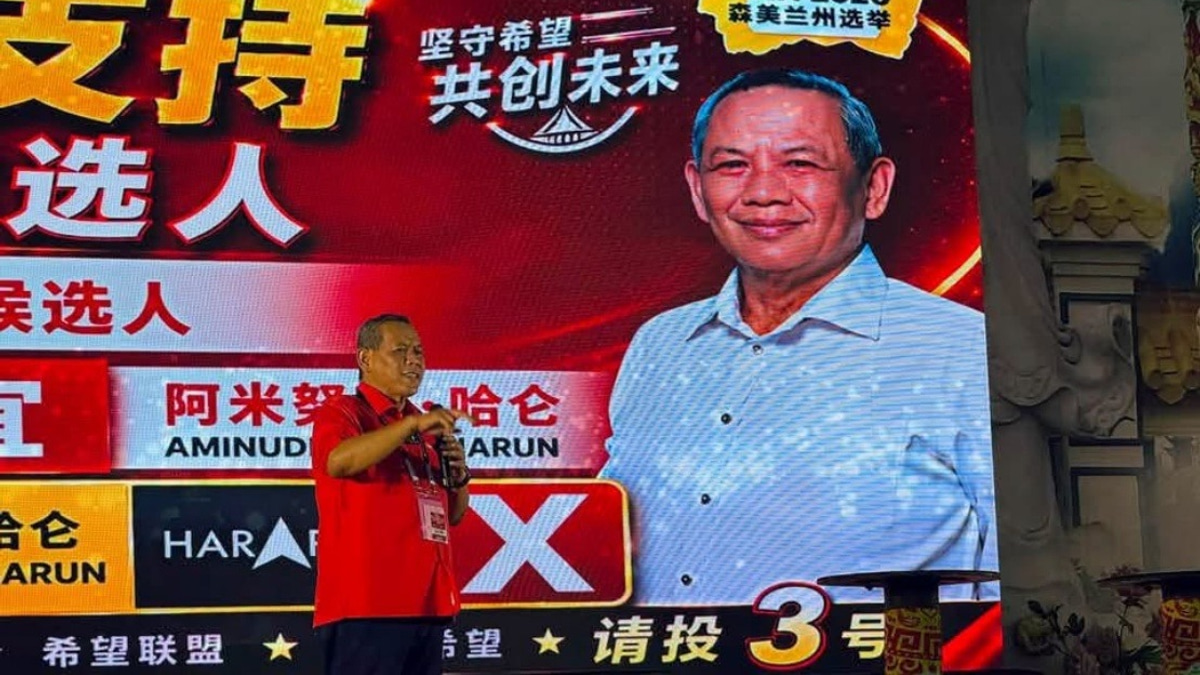 Aminuddin's Linggi Challenge: A High-Stakes Gambit in Negeri Sembilan